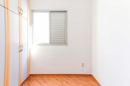 Apartamento à venda com 65m², 3 quartos e 1 vagaQuarto 2