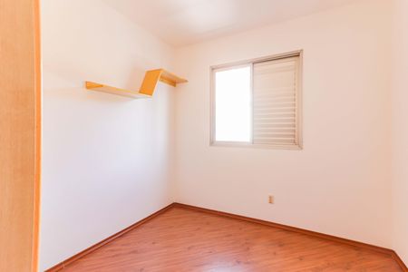 Apartamento à venda com 65m², 3 quartos e 1 vagaQuarto 1