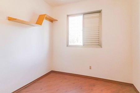 Apartamento à venda com 65m², 3 quartos e 1 vagaQuarto 1