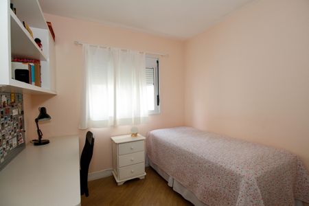 Apartamento à venda com 120m², 4 quartos e 2 vagas Apartamento à venda com 120m², 4 quartos e 2 vagasQuarto 2