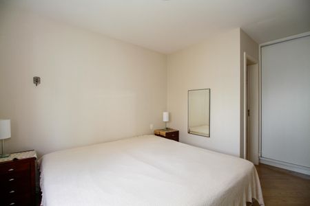 Apartamento à venda com 120m², 4 quartos e 2 vagas Apartamento à venda com 120m², 4 quartos e 2 vagasSuíte