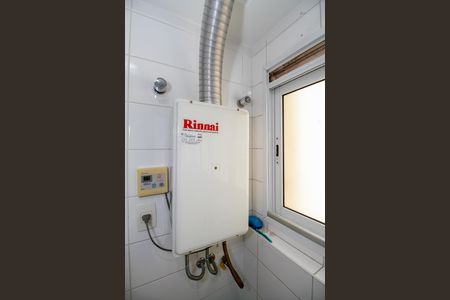 Apartamento à venda com 120m², 4 quartos e 2 vagas Apartamento à venda com 120m², 4 quartos e 2 vagasÁrea de Serviço (Aquecedor)