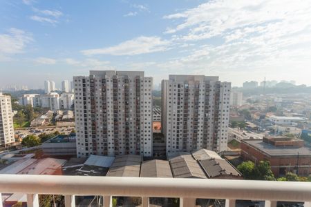 Apartamento à venda com 44m², 2 quartos e 1 vagaVista da Sacada