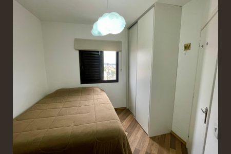 Apartamento à venda com 97m², 3 quartos e 2 vagas Apartamento à venda com 97m², 3 quartos e 2 vagasQuarto 1