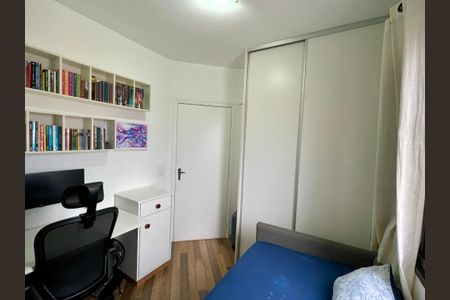 Apartamento à venda com 97m², 3 quartos e 2 vagas Apartamento à venda com 97m², 3 quartos e 2 vagasQuarto 2