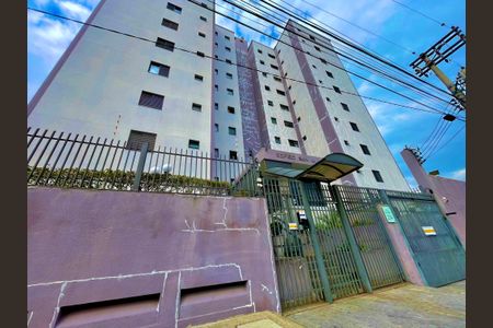 Apartamento à venda com 97m², 3 quartos e 2 vagas Apartamento à venda com 97m², 3 quartos e 2 vagasFachada do Prédio