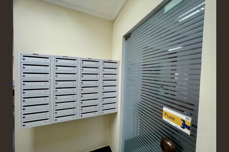 Apartamento à venda com 97m², 3 quartos e 2 vagas Apartamento à venda com 97m², 3 quartos e 2 vagasCaixa de correspondência