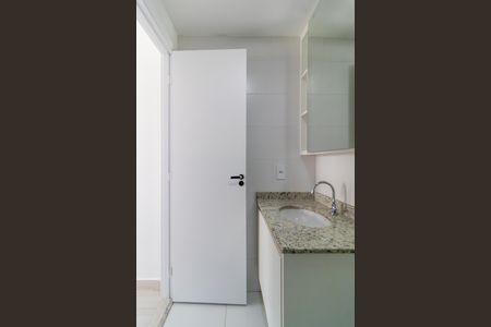 Apartamento para alugar com 24m², 1 quarto e sem vaga Apartamento para alugar com 24m², 1 quarto e sem vagaBanheiro da Suíte