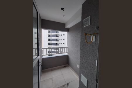 Apartamento à venda com 30m², 2 quartos e sem vaga Apartamento à venda com 30m², 2 quartos e sem vagaÁrea de Serviço