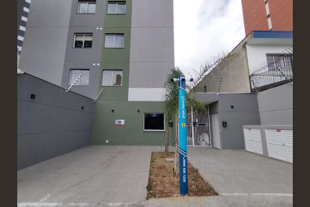 Apartamento à venda com 30m², 2 quartos e sem vaga Apartamento à venda com 30m², 2 quartos e sem vagaFachada e portaria