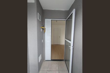 Apartamento à venda com 30m², 2 quartos e sem vaga Apartamento à venda com 30m², 2 quartos e sem vagaÁrea de Serviço