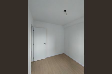 Apartamento à venda com 30m², 2 quartos e sem vaga Apartamento à venda com 30m², 2 quartos e sem vagaQuarto 2