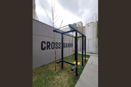 Apartamento à venda com 30m², 2 quartos e sem vaga Apartamento à venda com 30m², 2 quartos e sem vagaÁrea comum