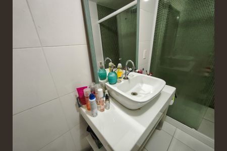 Apartamento à venda com 199m², 4 quartos e 2 vagasBanheiro 1