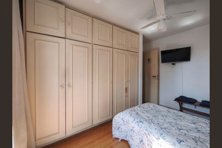 Apartamento à venda com 199m², 4 quartos e 2 vagasQuarto 1