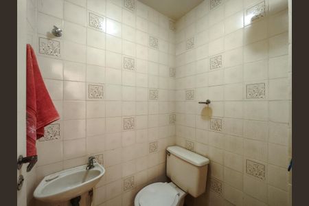 Apartamento à venda com 199m², 4 quartos e 2 vagasBanheiro de serviço