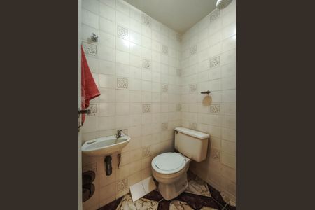 Apartamento à venda com 199m², 4 quartos e 2 vagasBanheiro de serviço