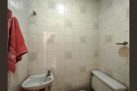 Apartamento à venda com 199m², 4 quartos e 2 vagasBanheiro de serviço