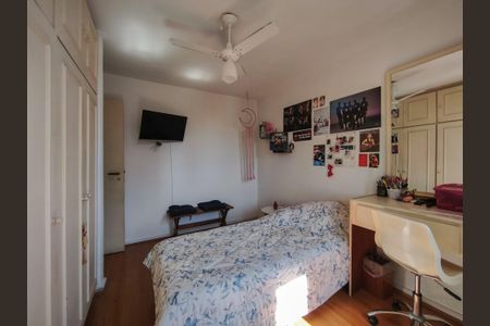 Apartamento à venda com 199m², 4 quartos e 2 vagasQuarto 1