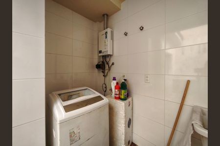 Apartamento à venda com 199m², 4 quartos e 2 vagasÁrea de Serviço