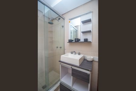 Apartamento à venda com 58m², 2 quartos e 1 vagaBanheiro 