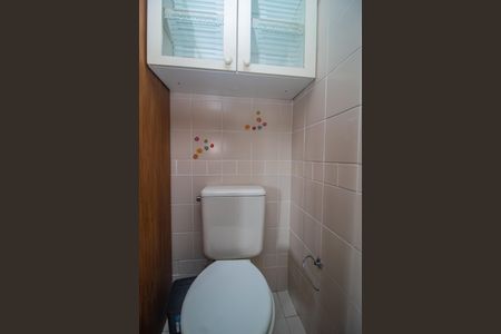 Apartamento à venda com 58m², 2 quartos e 1 vagaBanheiro