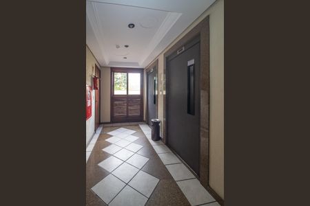 Apartamento à venda com 58m², 2 quartos e 1 vagaHall de entrada