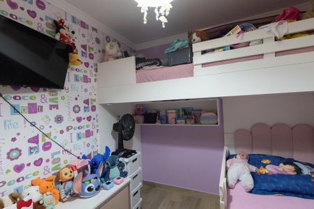 Apartamento à venda com 60m², 2 quartos e 1 vaga Apartamento à venda com 60m², 2 quartos e 1 vagaQuarto 1