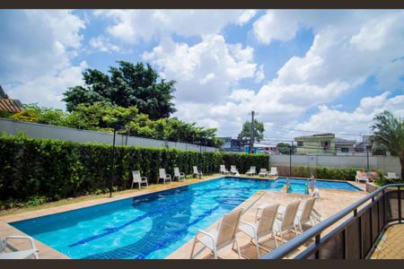 Apartamento à venda com 60m², 2 quartos e 1 vaga Apartamento à venda com 60m², 2 quartos e 1 vagaÁrea comum - Piscina