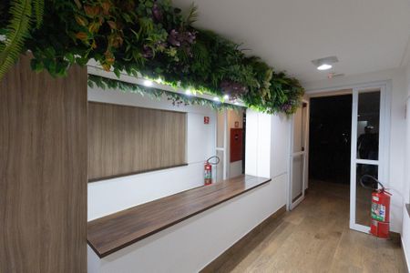 Apartamento à venda com 60m², 2 quartos e 1 vaga Apartamento à venda com 60m², 2 quartos e 1 vagaHall