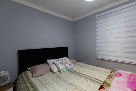 Apartamento à venda com 60m², 2 quartos e 1 vaga Apartamento à venda com 60m², 2 quartos e 1 vagaSuíte