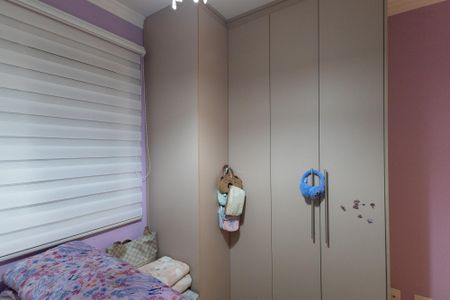 Apartamento à venda com 60m², 2 quartos e 1 vaga Apartamento à venda com 60m², 2 quartos e 1 vagaQuarto 1