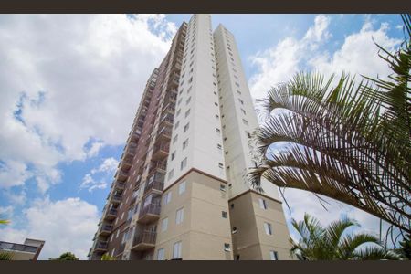 Apartamento à venda com 60m², 2 quartos e 1 vaga Apartamento à venda com 60m², 2 quartos e 1 vagaFachada