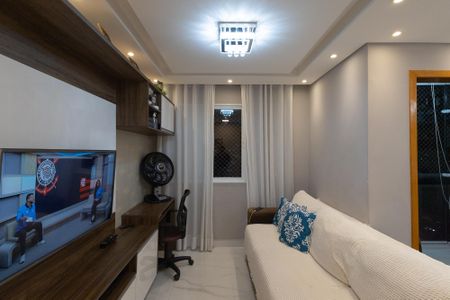 Apartamento à venda com 60m², 2 quartos e 1 vaga Apartamento à venda com 60m², 2 quartos e 1 vagaSala
