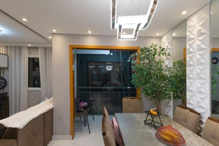 Apartamento à venda com 60m², 2 quartos e 1 vaga Apartamento à venda com 60m², 2 quartos e 1 vagaSala