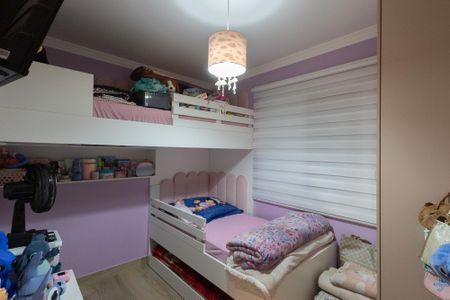 Apartamento à venda com 60m², 2 quartos e 1 vaga Apartamento à venda com 60m², 2 quartos e 1 vagaQuarto 1