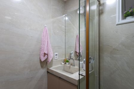 Apartamento à venda com 60m², 2 quartos e 1 vaga Apartamento à venda com 60m², 2 quartos e 1 vagaBanheiro