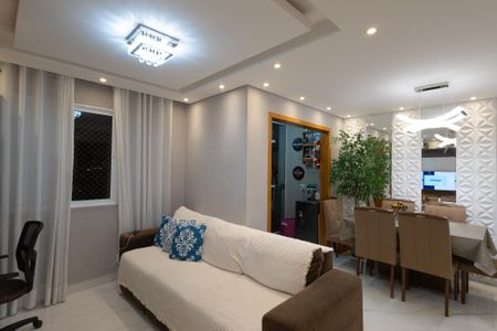 Apartamento à venda com 60m², 2 quartos e 1 vaga Apartamento à venda com 60m², 2 quartos e 1 vagaSala