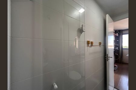 Apartamento à venda com 58m², 2 quartos e 1 vagaBanheiro Social