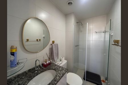Apartamento à venda com 58m², 2 quartos e 1 vagaBanheiro Social