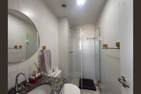 Apartamento à venda com 58m², 2 quartos e 1 vagaBanheiro Social