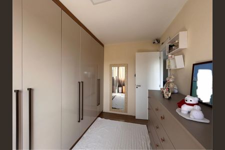 Apartamento à venda com 58m², 2 quartos e 1 vagaQuarto 1