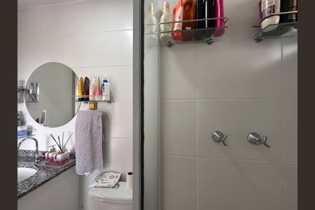 Apartamento à venda com 58m², 2 quartos e 1 vagaBanheiro da Suíte