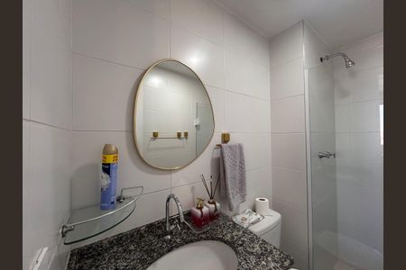 Apartamento à venda com 58m², 2 quartos e 1 vagaBanheiro Social