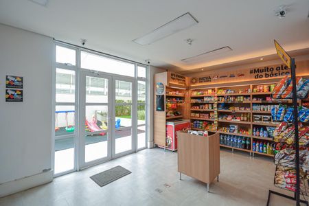 Apartamento para alugar com 266m², 4 quartos e 4 vagasÁrea comum