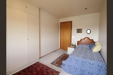 Apartamento à venda com 476m², 4 quartos e 4 vagasSuíte 1