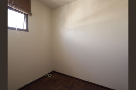 Apartamento à venda com 476m², 4 quartos e 4 vagasQuarto de Serviço