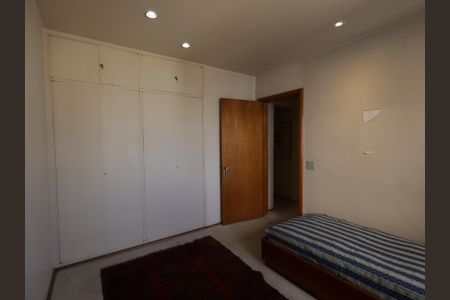 Apartamento à venda com 476m², 4 quartos e 4 vagasQuarto 1