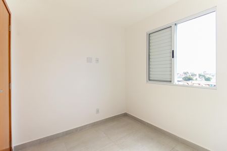 Apartamento à venda com 40m², 2 quartos e 1 vaga Apartamento à venda com 40m², 2 quartos e 1 vagaQuarto 2