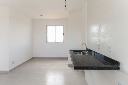 Apartamento à venda com 40m², 2 quartos e 1 vaga Apartamento à venda com 40m², 2 quartos e 1 vagaCozinha